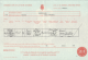 Birth Certificate: Denis Cocks (1915) Birth Certificate: Denis Cocks (1915)